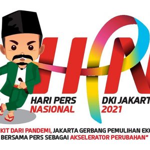 Logo HPN 2021